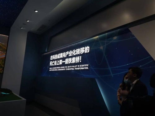 高质量发展看中国 从“世界工厂”到科技创新之城，东莞做了什么