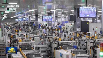 固本兴新 塑造中国经济发展新优势——以信息科技创新引领产业变革