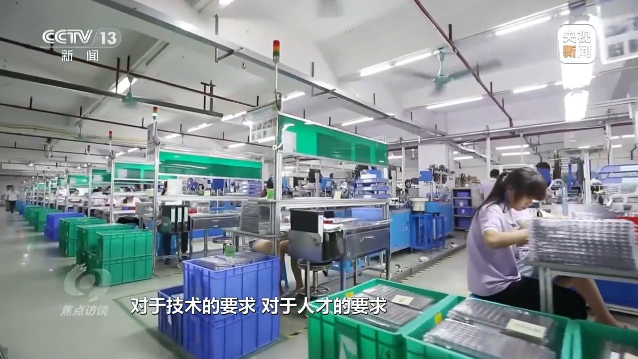 国潮马面裙春节爆火 解锁传统制造业的“破圈”密码